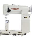 Consew 289RB-2 High SpeedPost Type, Single Needle, Drop Feed, Needle Feed, Walking Foot, Alternating Presser Feet, Lockstich Machine Consew 289RB-2 High SpeedPost Type, Single Needle, Drop Feed, Needle Feed, Walking Foot, Alternating Presser Feet, Lockstich Machine