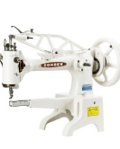Consew 29B Single Needle with large bobbin, 12in Cylinder Arm, Shoe Repair and Mending, Lockstitch Machine