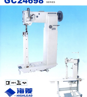 Highlead GC24698 Series Industrial Sewing Machines with Assembled Table and Servo Motor