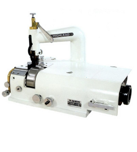 Highlead YXP-18 Industrial Leather Skiving Machine