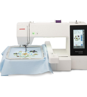 Janome Memory Craft 500E Limited Edition Embroidery Machine