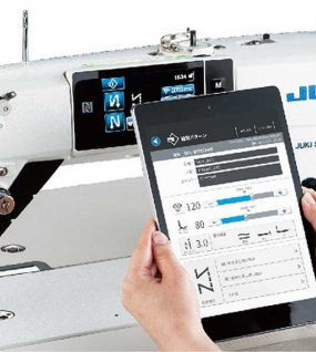 Juki DDL-9000C Series Industrial Sewing Machines