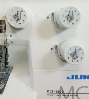 Juki MCS-1500N Cover and Chain Stitch Machine