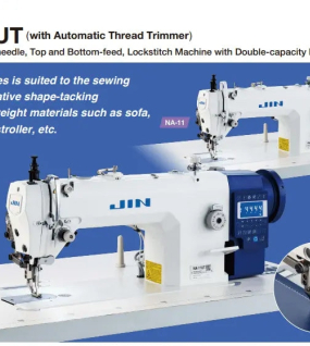 Juki NA11UT Top and Bottom Feed Industrial Walking Foot Machine