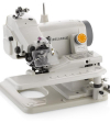 Reliable Maestro 600SB Blindstitch - Portable Sewing Machine